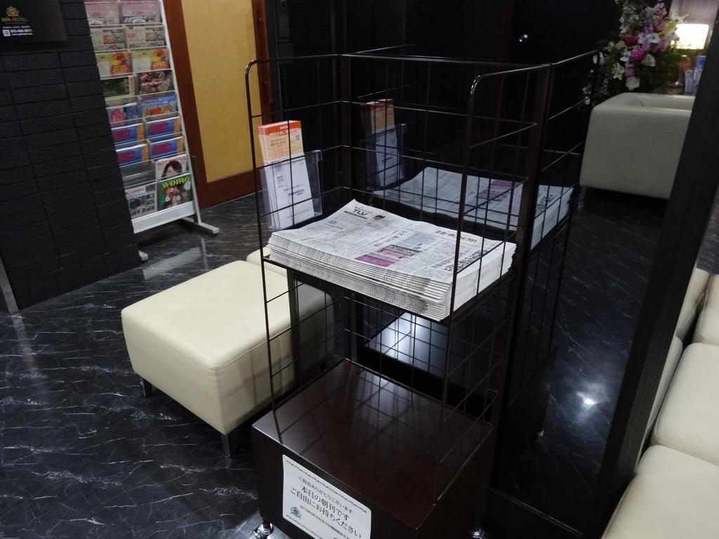 Apa Hotel Hamamatsu Eki Minami Dış mekan fotoğraf