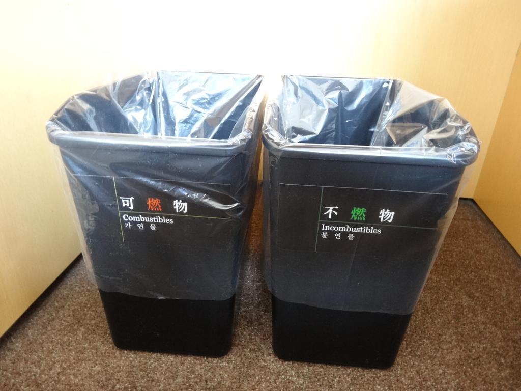 Apa Hotel Hamamatsu Eki Minami Dış mekan fotoğraf