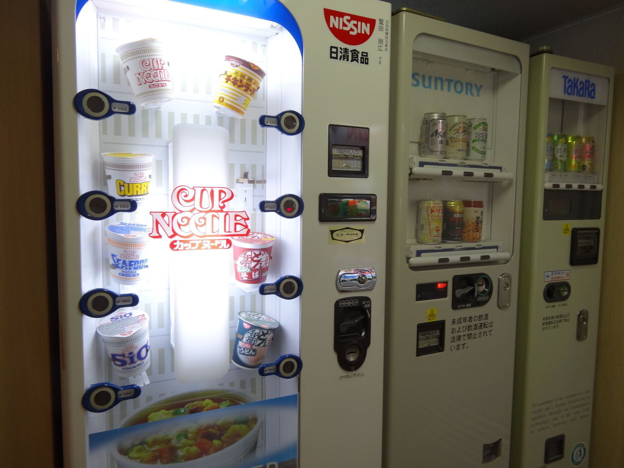 Apa Hotel Hamamatsu Eki Minami Dış mekan fotoğraf