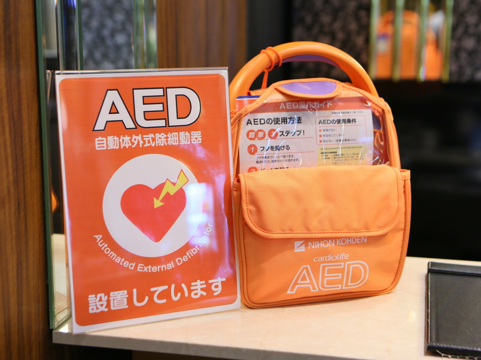 Apa Hotel Hamamatsu Eki Minami Dış mekan fotoğraf