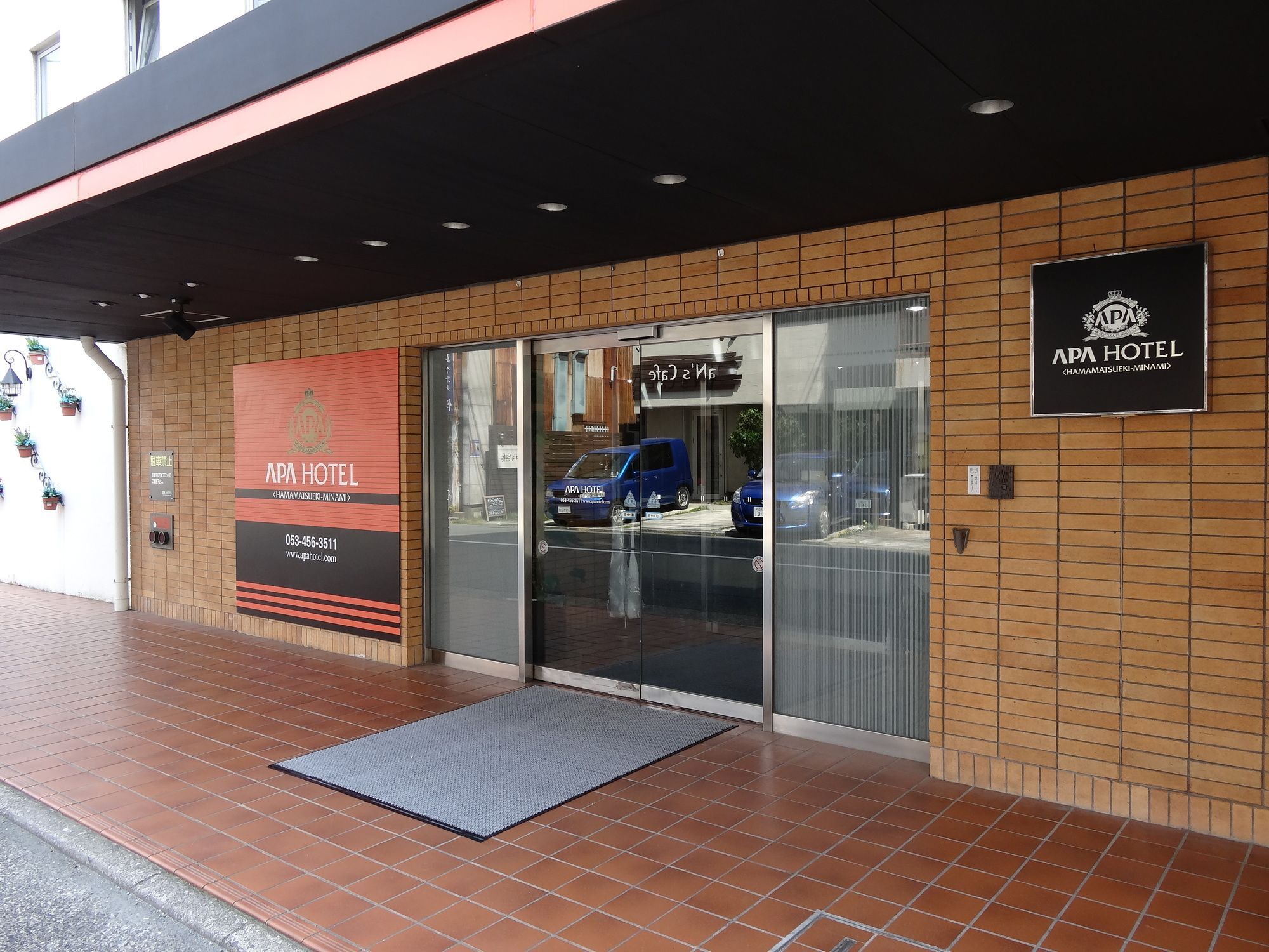 Apa Hotel Hamamatsu Eki Minami Dış mekan fotoğraf