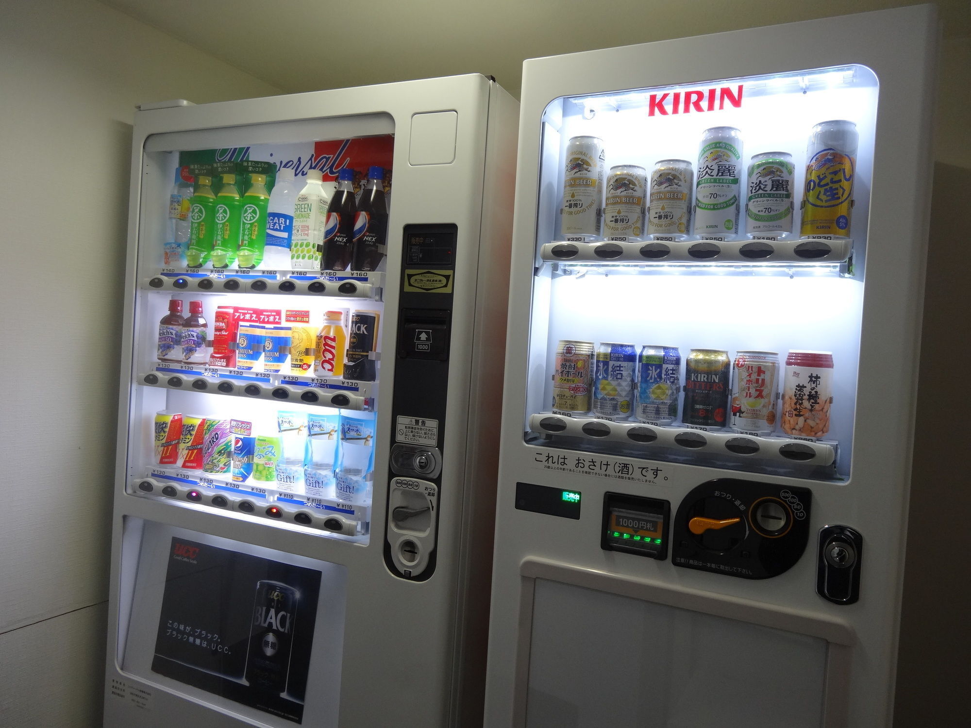Apa Hotel Hamamatsu Eki Minami Dış mekan fotoğraf
