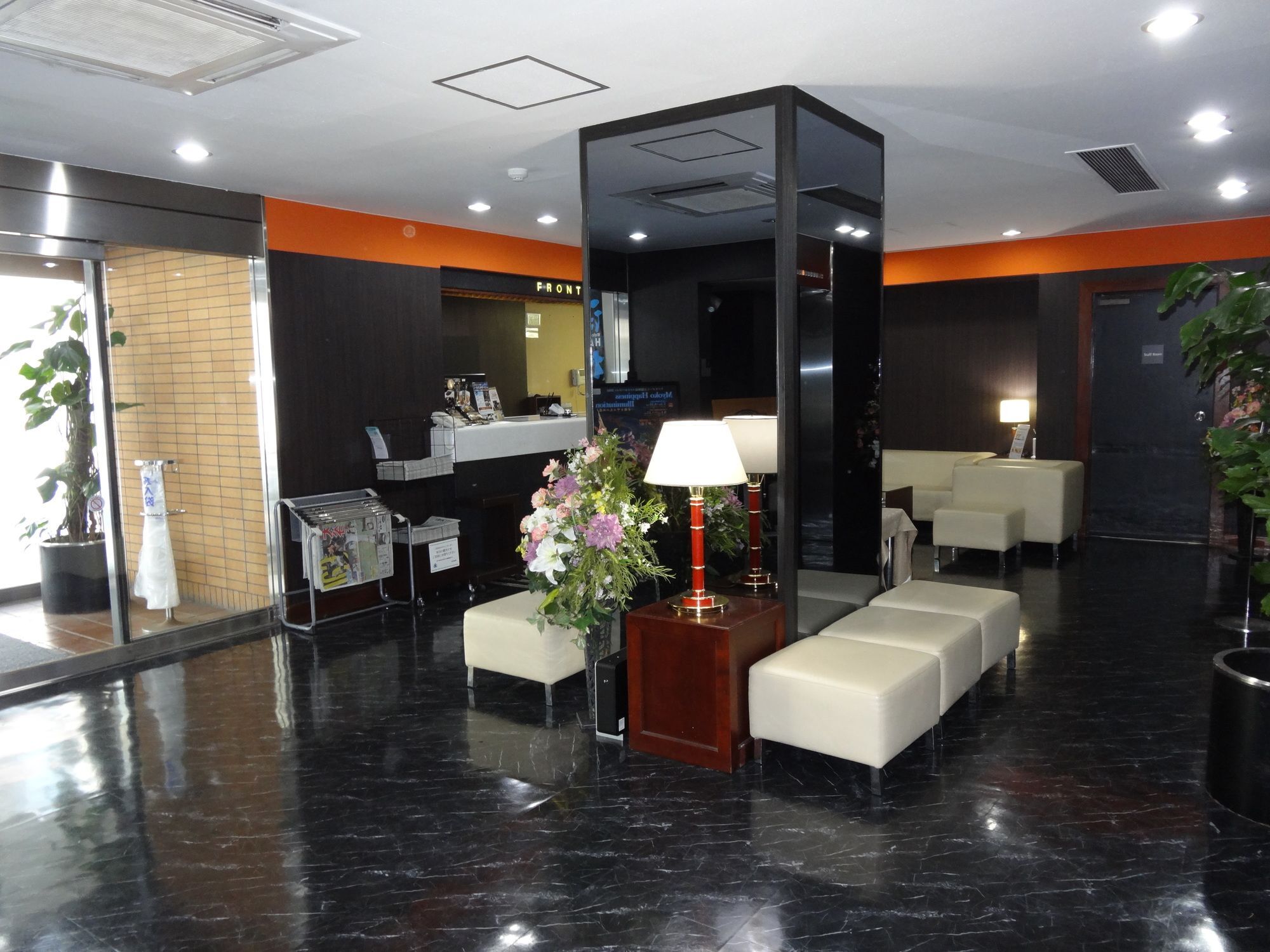 Apa Hotel Hamamatsu Eki Minami Dış mekan fotoğraf